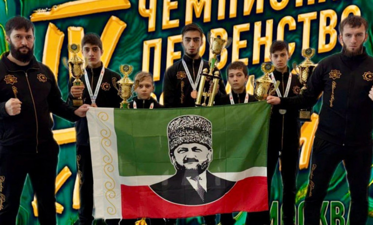 Чеченские каратисты заняли призовые места на Чемпионате и Первенстве РФ по карате киокушин