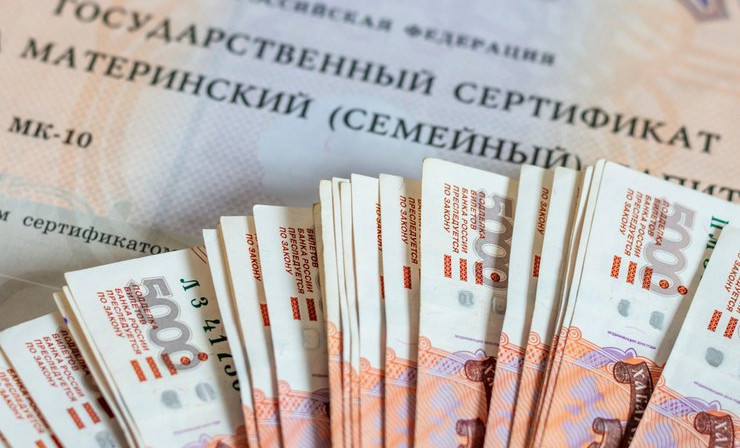 СФР по ЧР оформило в проактивном формате более 3 тысяч сертификатов на маткапитал с начала года