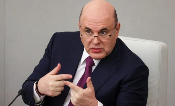 Михаил Мишустин выступил против отказа от бюджетного правила