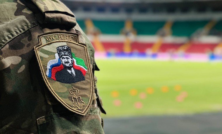 Росгвардия обеспечила правопорядок при проведении футбольного матча в рамках 5-го тура Кубка России