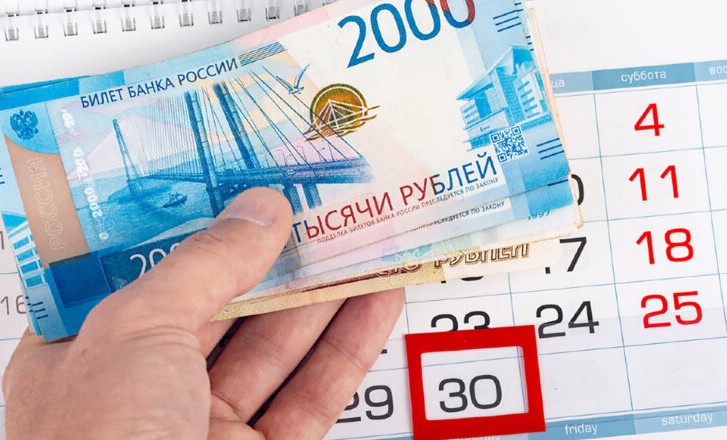 Жители РФ смогут взять кредитные каникулы по любому виду займов с марта 2023 года