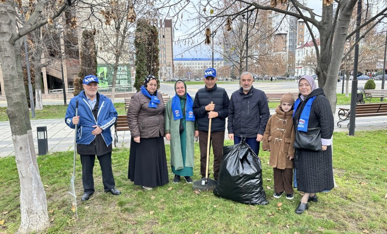 «Единая Россия» провела в районах Чеченской Республики «Осеннюю уборку»