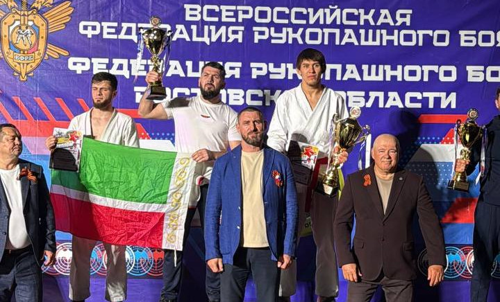 Спортсмены из Чеченской Республики стали призерами Всероссийских соревнований по рукопашному бою