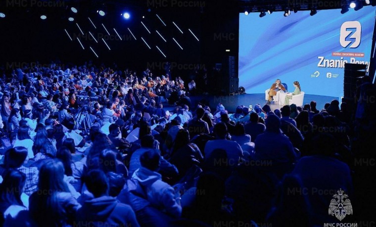 На Всемирном фестивале молодёжи в «Сириусе» обсудили главные тренды индустрии кино и сериалов РФ