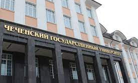 Российские вузы проведут срез знаний студентов после 