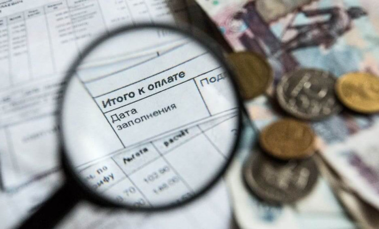 Жилищно-коммунальные услуги и необходимость их своевременной выплаты