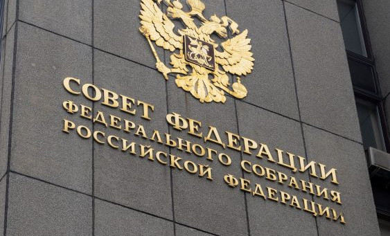 Совершенствование ценообразования в строительстве: новые требования от Совета Федерации 