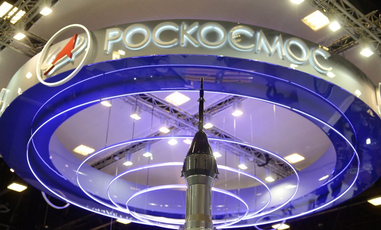 "Роскосмос" запускает новый спутниковый и онлайн телеканал