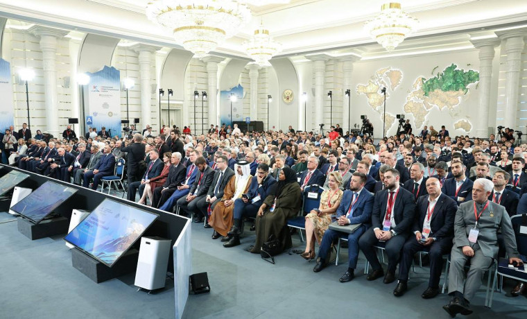 Полная деловая программа КИФ-2025: стратегический диалог для власти и инвесторов