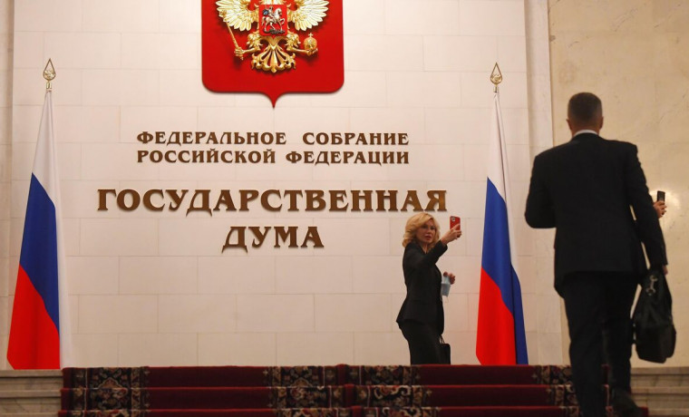 Комитет Госдумы поддержал законопроект о неисполнении решений ЕСПЧ в России