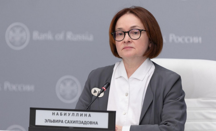ЦБ: доля безналичных платежей в РФ превысила 85%