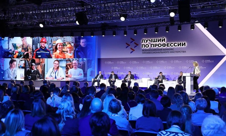 Татьяна Голикова: уровень занятости трудоспособного населения в РФ достиг максимума