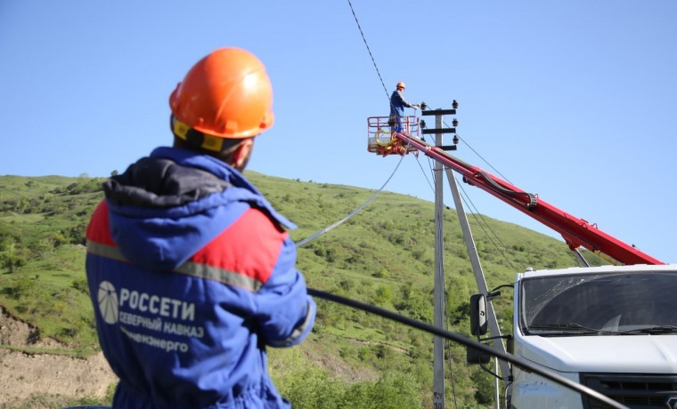 АО «Чеченэнерго» повысит надежность электроснабжения 35 тыс. жителей г. Курчалоя