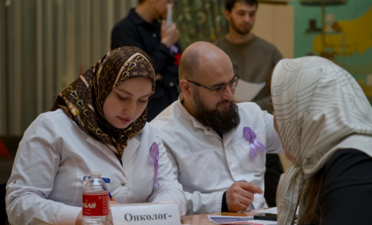 Бесплатные консультации и обследования проведут в Республиканском онкоцентре