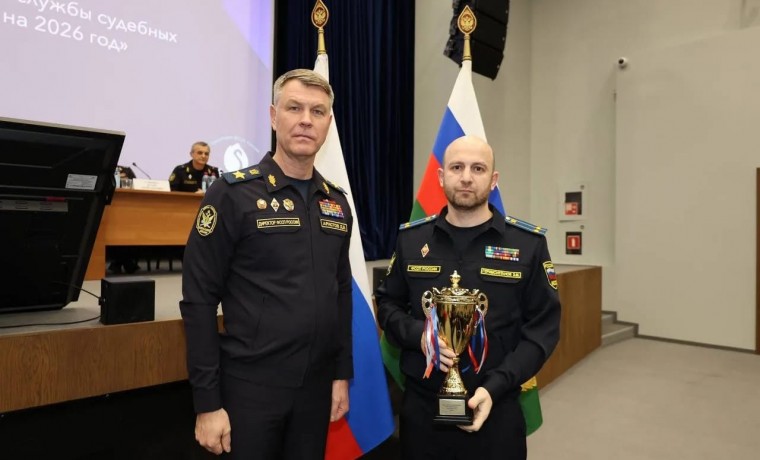 Управление судебных приставов ЧР признано лучшим в России по итогам 2025 года