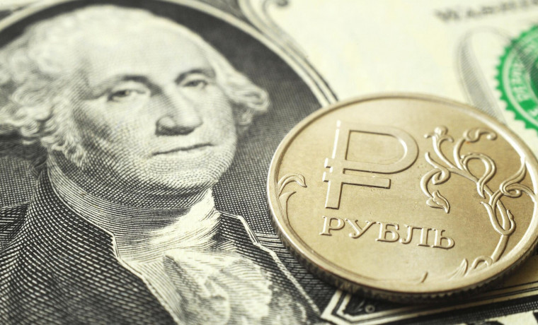 По итогам четверга курс доллара снизился до 63,3 рубля