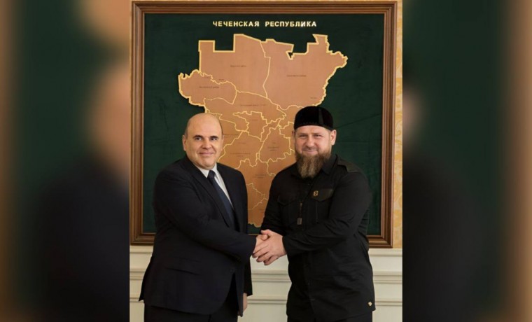 Рамзан Кадыров поздравил Михаила Мишустина с назначением на должность Председателя Правительства РФ
