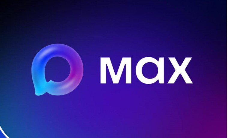 Жители ЧР могут подтверждать право на льготы электронным удостоверением в приложении MAX