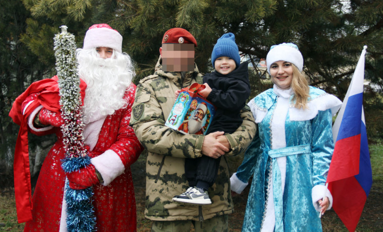 Дед Мороз специального назначе-ния поздравил семью военнослужащего ОГВ(с)