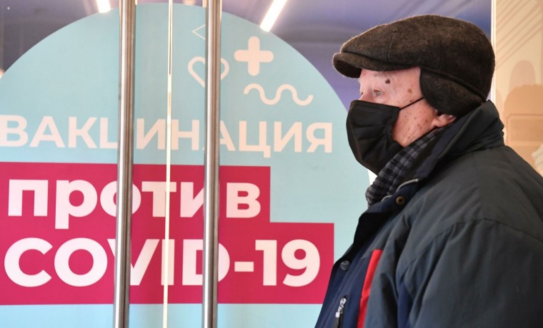 31 января заработает запись на вакцинацию от COVID-19 через «Госуслуги»