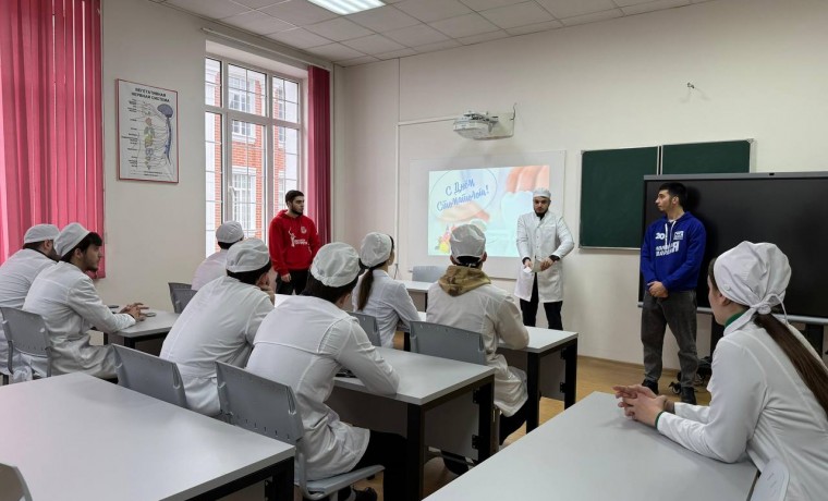 В медицинском институте ЧГУ состоялось мероприятие, приуроченное ко Дню стоматолога