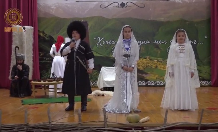 В Центре образования им. А.-Х. Кадырова состоялось праздничное мероприятие ко Дню чеченского языка