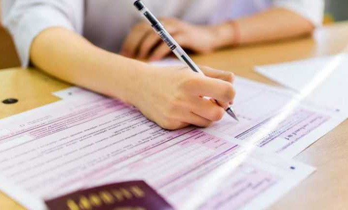 В Грозном стартовал самый массовый единый государственный экзамен (ЕГЭ) по русскому языку