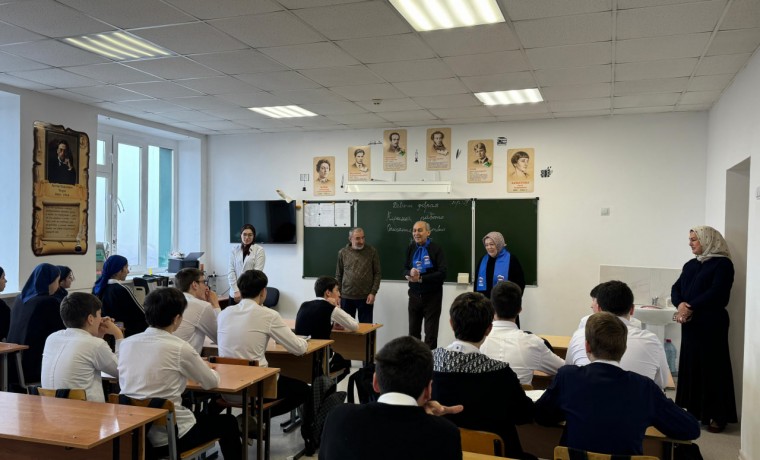 В ЧР прошли открытые уроки «Уважение – основа отношений» по проекту «Крепкая семья»