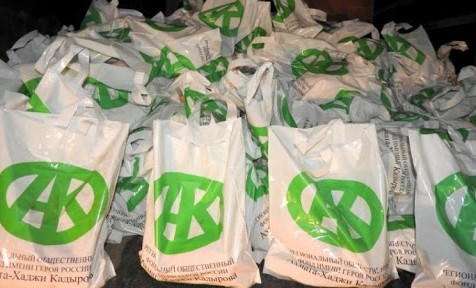 2 542 619 продуктовых наборов раздал Фонд Ахмата-Хаджи Кадырова с начала пандемии