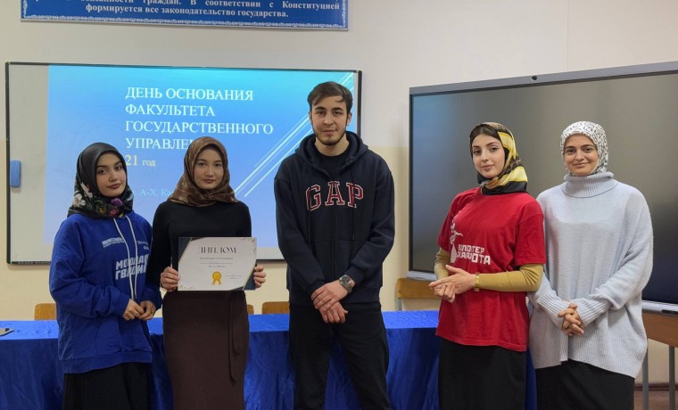 В ЧГУ им. А.А. Кадырова прошли дебаты, приуроченные к юбилею факультета государственного управления