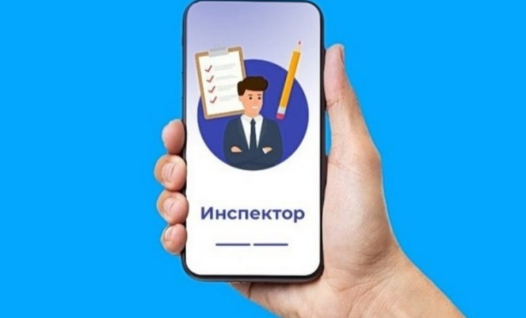В Чеченской Республике Россельхознадзор провел 17 визитов с использованием приложения «Инспектор»
