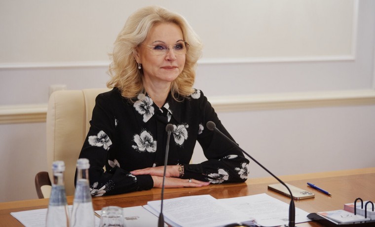 Татьяна Голикова обсудила с представителями регионов РФ ход реализации нацпректа "Здравоохранения"