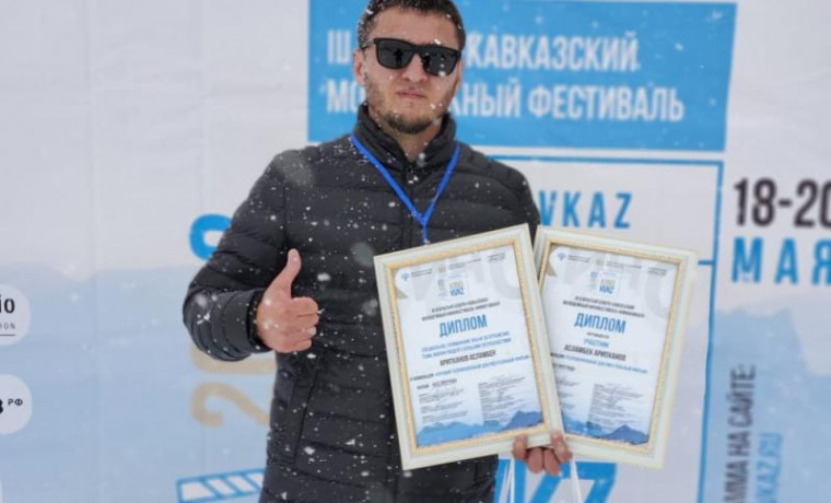 ГТРК "Вайнах" стала обладателем специального приза жюри на кинофестивале «Кинокавказ – 2022»