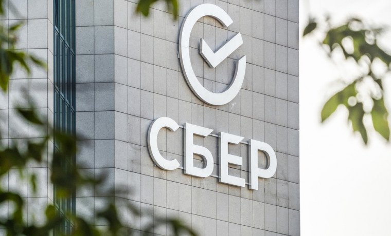 Сбер подключился к программе «Единой России» «СВОй бизнес» для поддержки ветеранов СВО