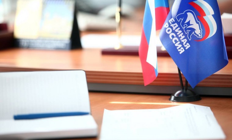 «Единая Россия» проведет Единый день приемов по вопросам женщин предпринимателей