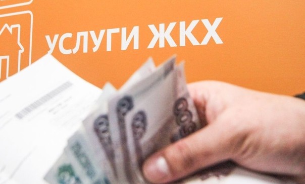 Новая индексация тарифов ЖКХ пройдет 1 декабря 2022 года