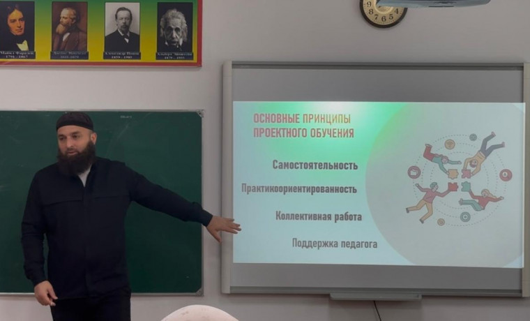 Семинар-практикум для педагогов дополнительного образования прошел в Шелковском районе