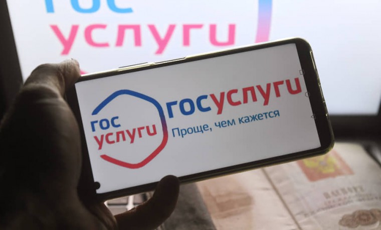 Зарегистрировать ребенка по месту жительства теперь можно  через 