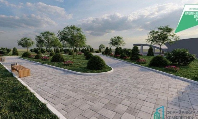 На улице Ахмата-Хаджи Кадырова в городе Аргун появится новый парк