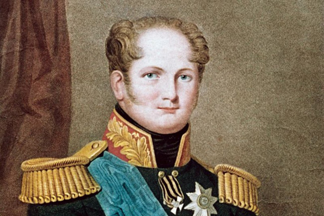 21 июля 1804 году Александр I утвердил первый устав о цензуре в Российской империи