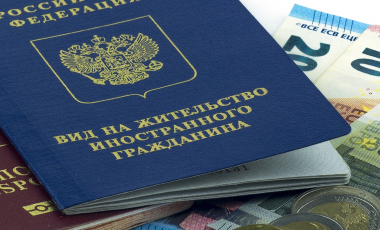Иностранным инвесторам стало проще получить вид на жительство в России