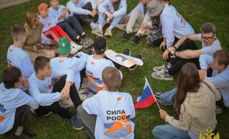 В детском оздоровительном лагере «Горный ключ» открылась смена «Сила России»