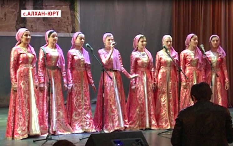 В Алхан-Юрте прошел конкурс-фестиваль, приуроченный ко Дню чеченского языка 
