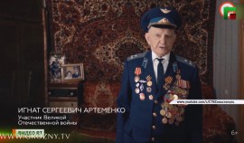 Суд признал Навального виновным по делу о клевете на ветерана ВОВ