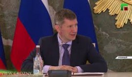 Строительство особой экономической зоны «Грозный» и ВТРК «Ведучи» будет дофинансировано