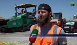 В ЧР отремонтируют дорогу ведущую к туристическим объектам