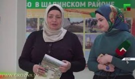 23 марта Чеченская Республика отметит самую значимую дату новой истории - День принятия Конституции