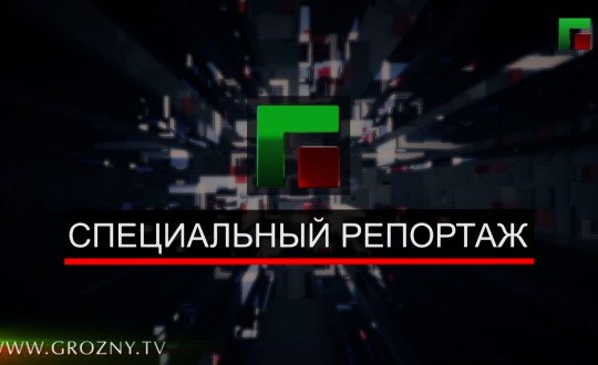 Изображение новости